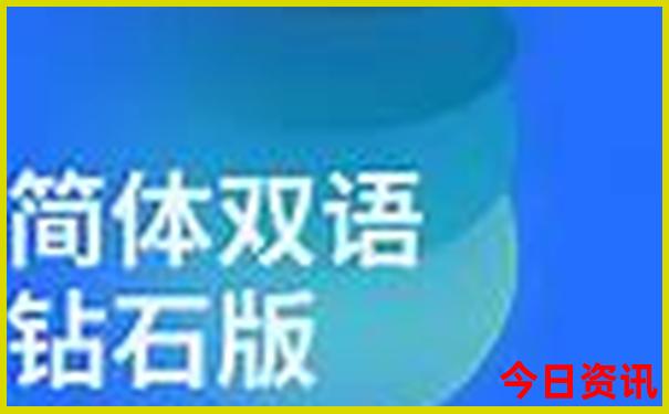 哈尔滨的太阳岛的景色