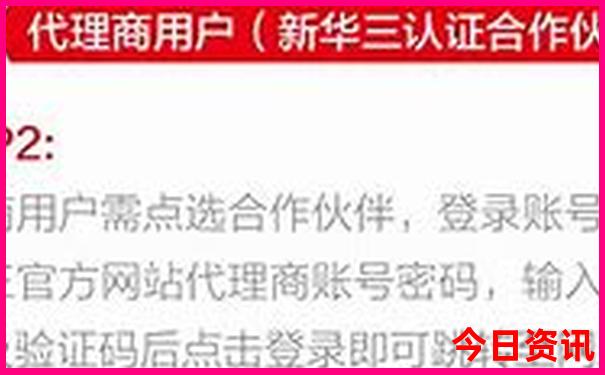 八月去哪旅游凉快