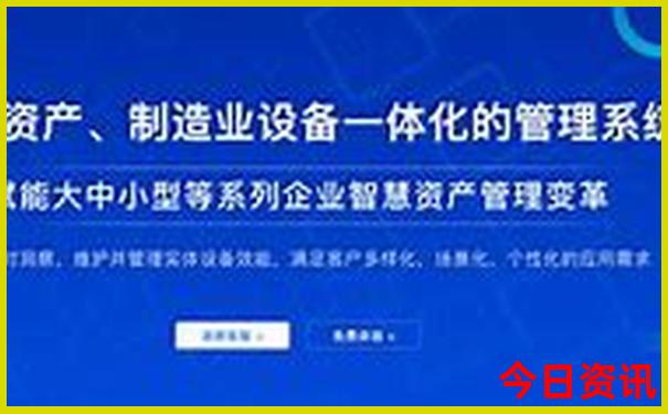 安顺有什么好玩的景点