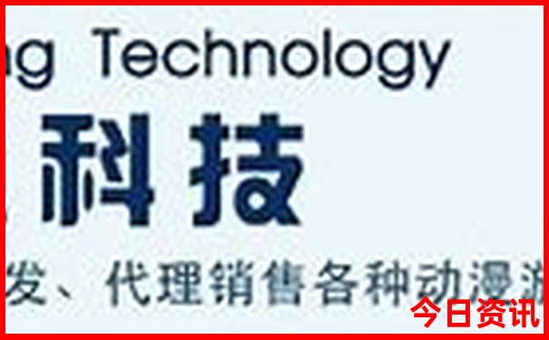 青海旅游团报名价格表