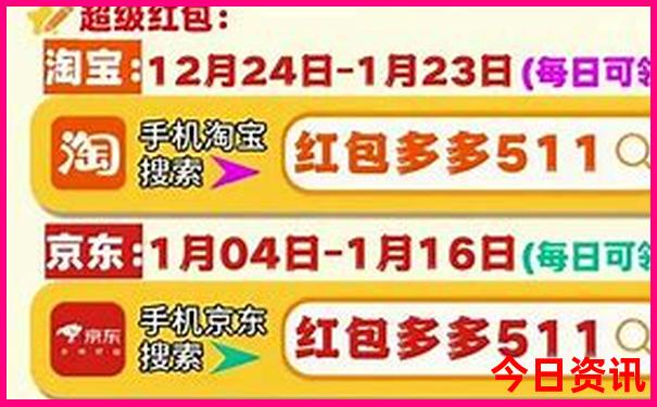 暑期去哪里旅游好
